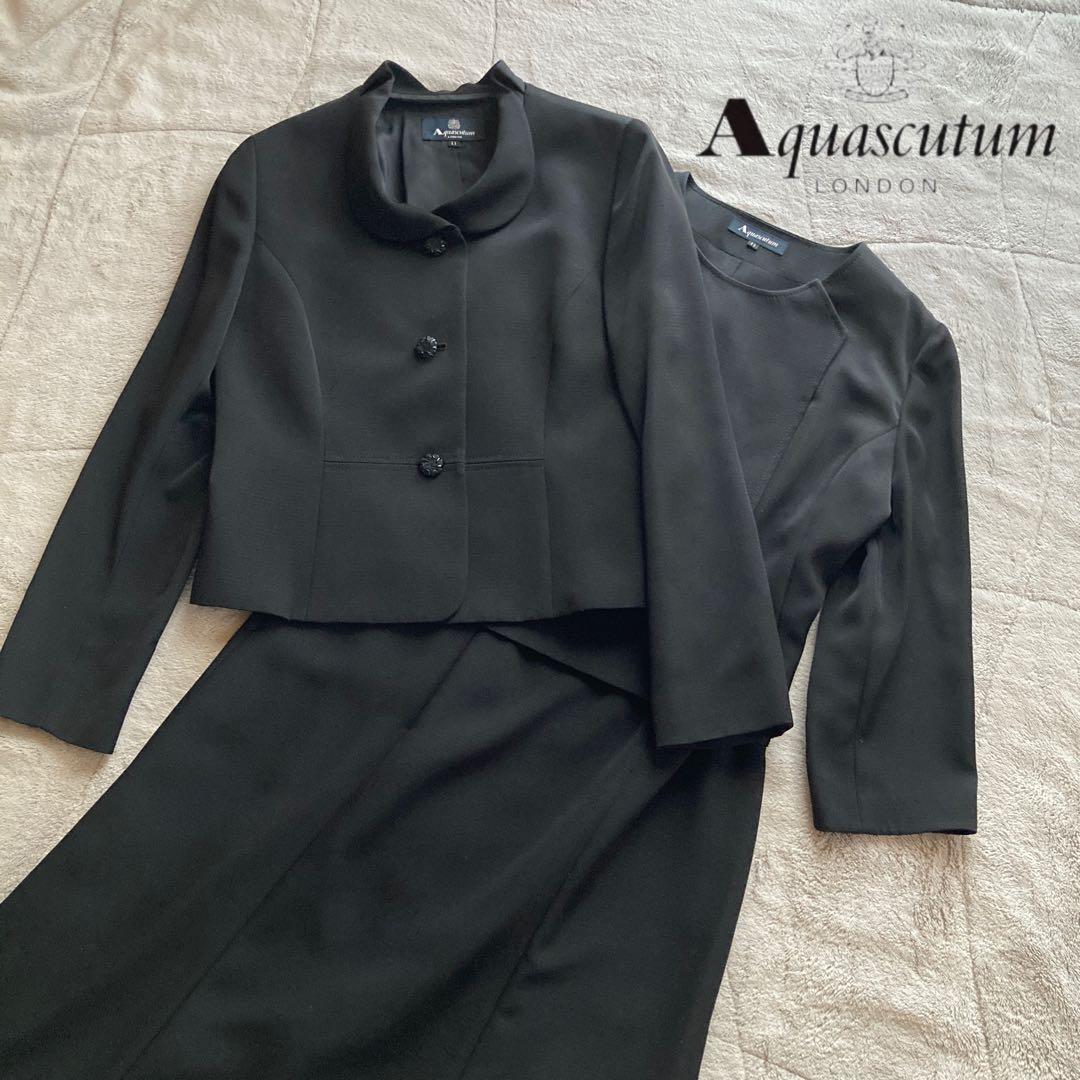 極美品・高級　アクアスキュータム ブラックフォーマル　ワンピースセットアップ