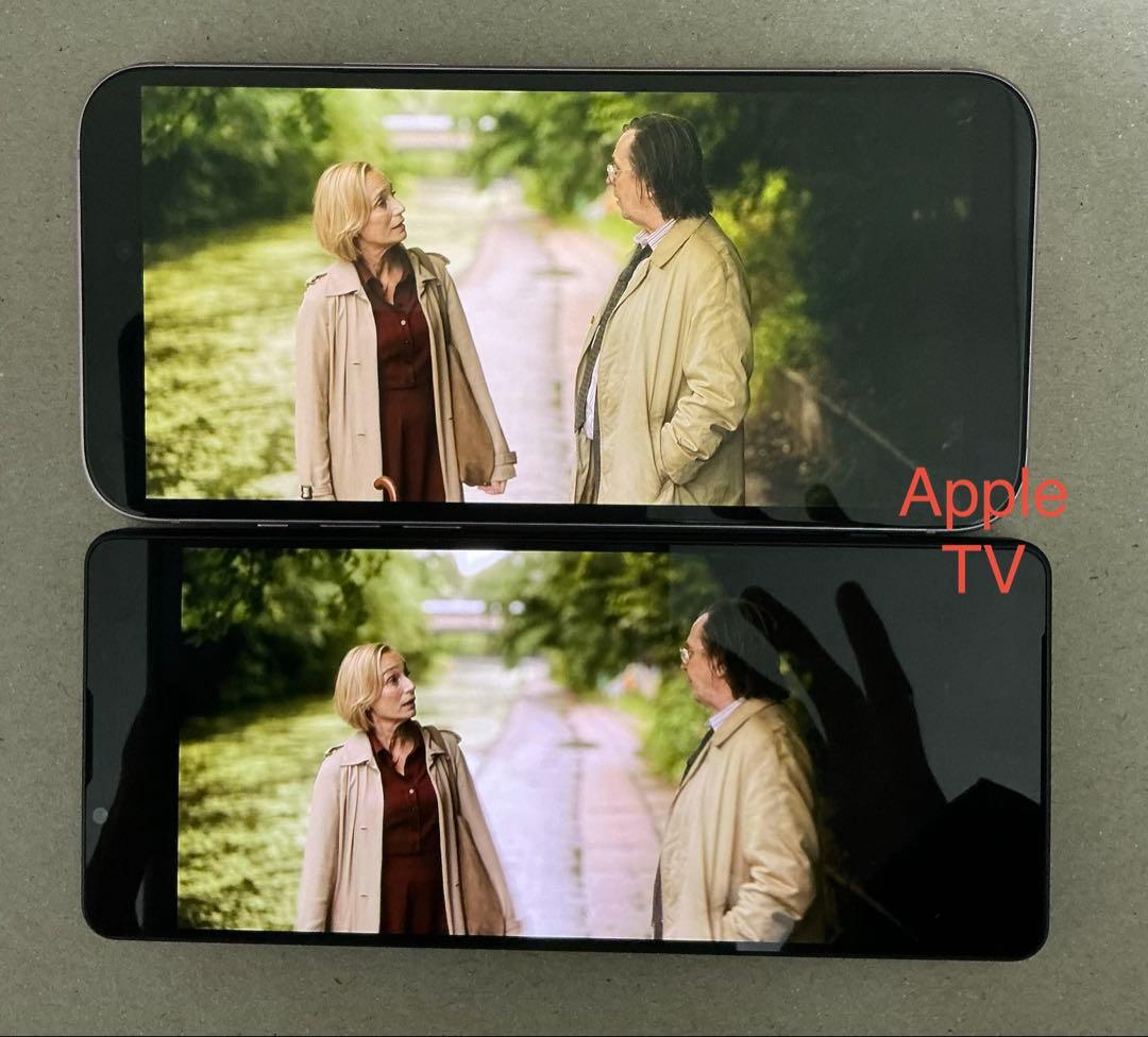 美品 Sony Xperia 1 V(48時間価額下がり)