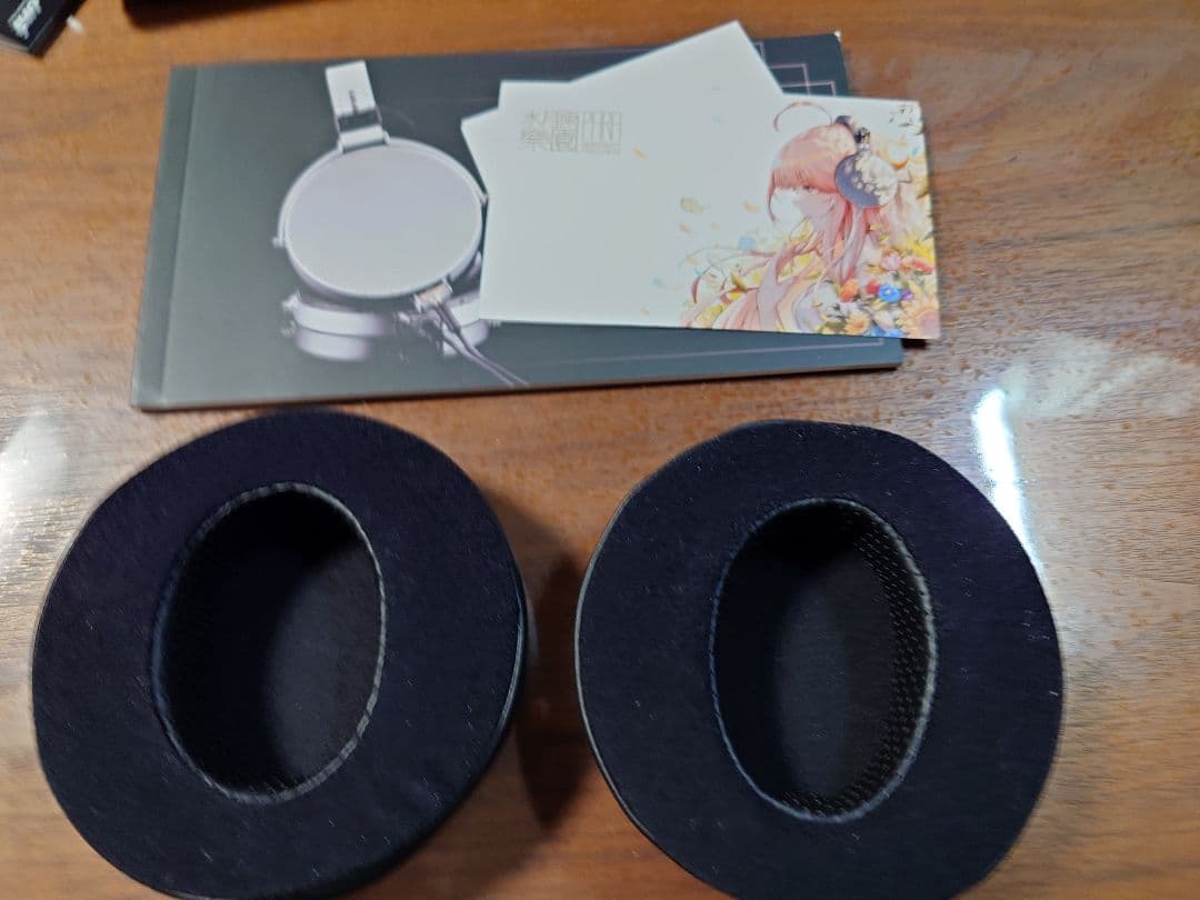 水月雨　楽園-para+比叡