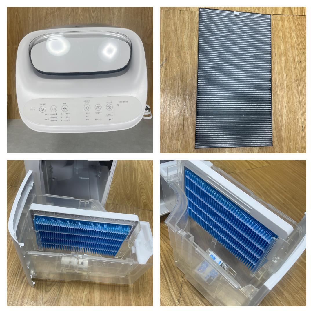 Y♢264 シャープ 除加湿空気清浄機 KI-PD50-W 2025年美品！