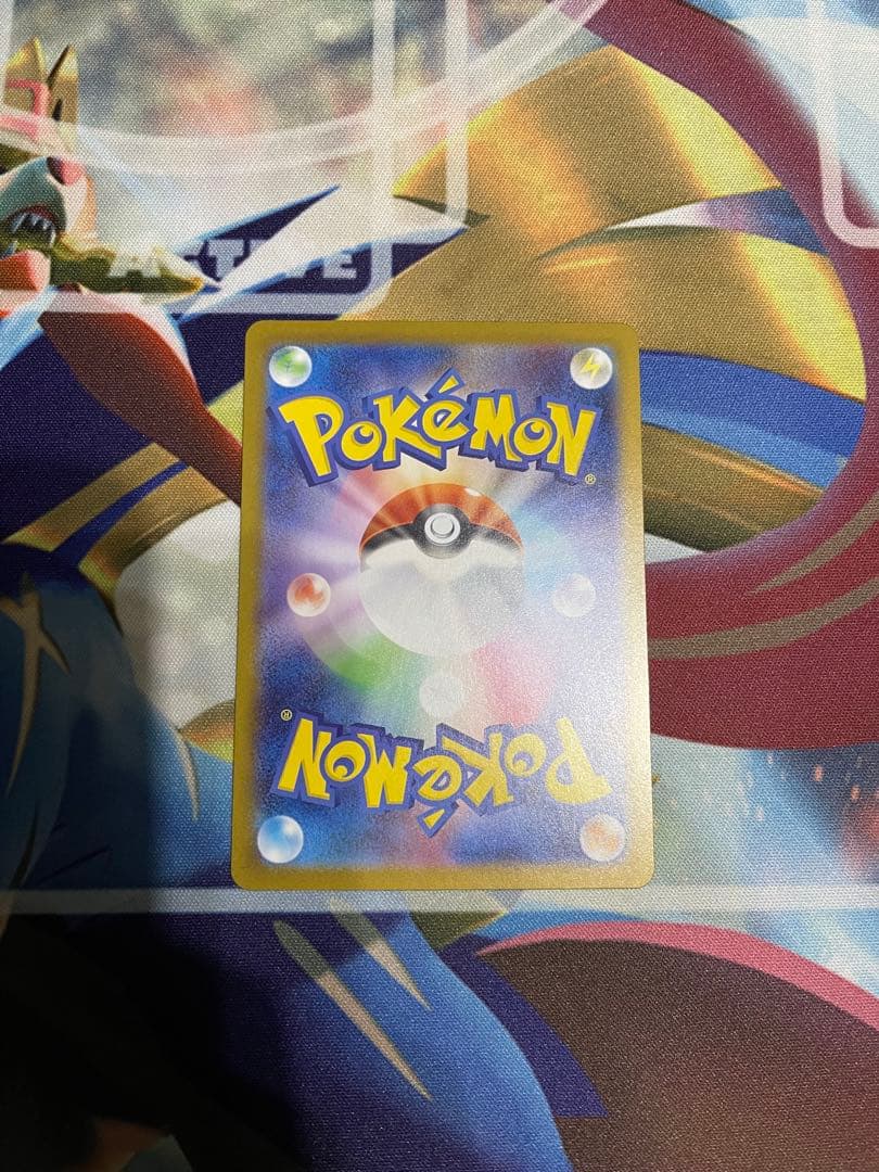 スタートデッキ100 NO.095 カラスバ　ボスの指令 SR 美品