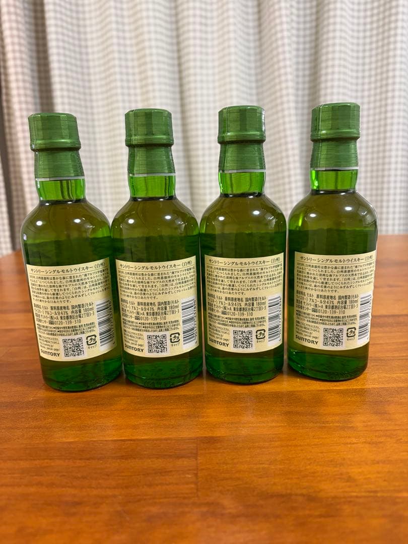 サントリーウイスキー白州ミニボトル180ml 4本セット