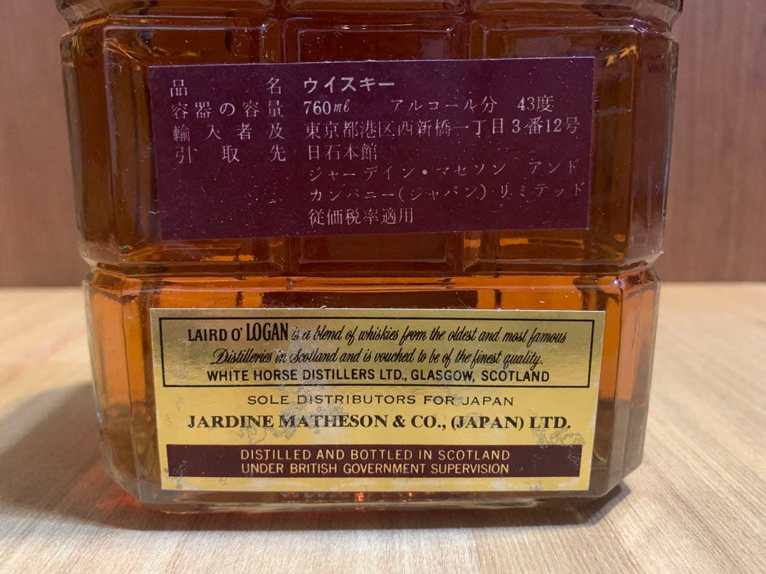 ウイスキー LAIRD O' LOGAN De Luxe SCOTCH WHISKY