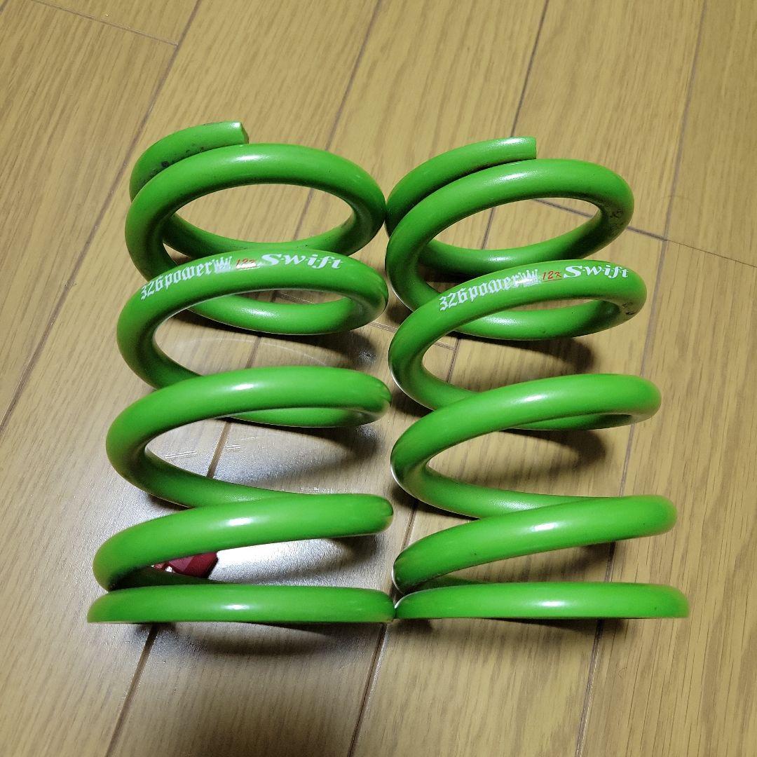326Power バネ