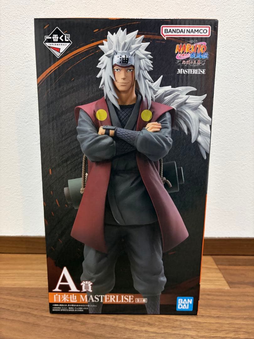 一番くじ　NARUTO A賞 自来也