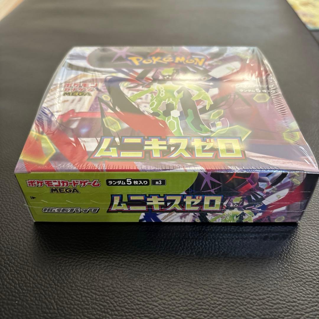 ポケセン産　未開封品　ムニキスゼロ 1BOX シュリンク付き