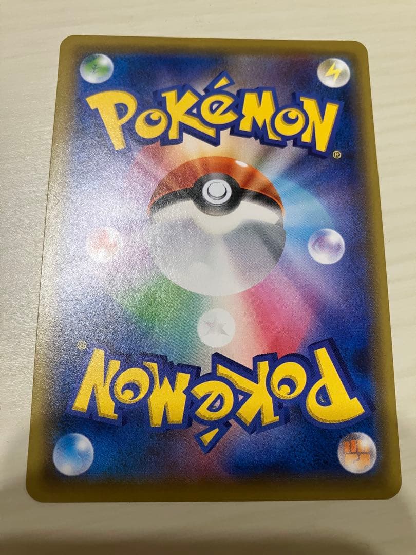 ニャビー　チコリータ　ニャース　ポケモンカードステーション