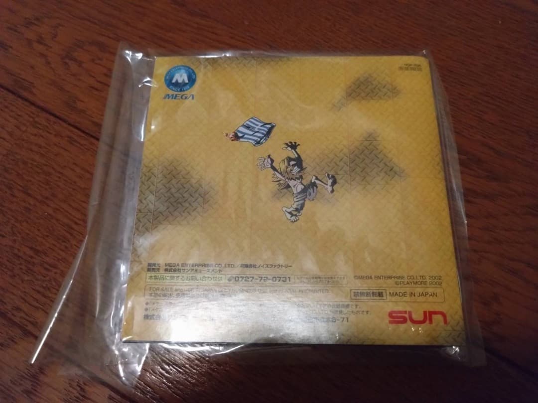 NEO GEO メタルスラッグ4 ソフト