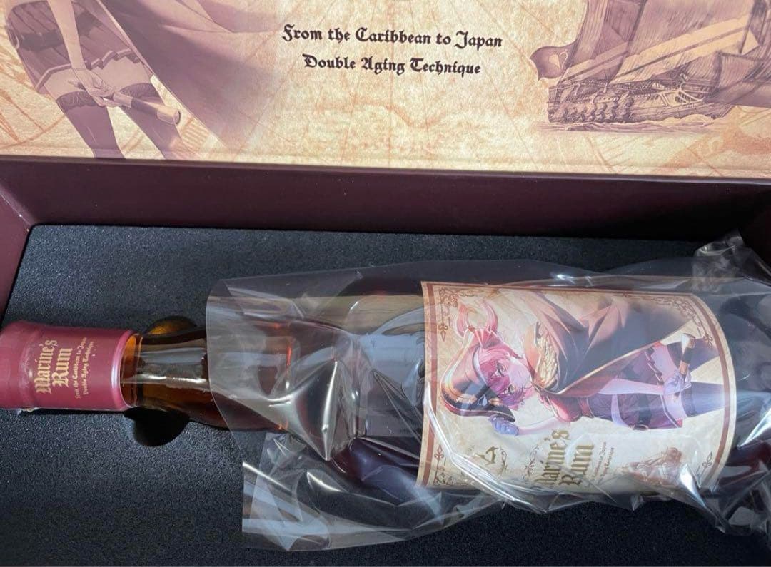 ホロライブ　宝鐘マリン　マリンズラム　ラム酒　35% 700ml 1本