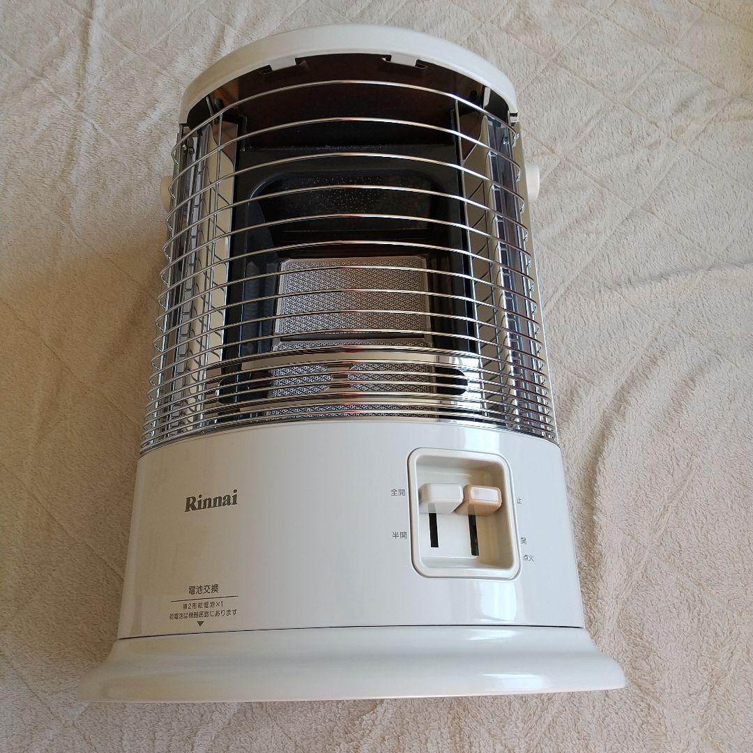 ●リンナイ ガス赤外線ストーブ R-852PMSⅢ（C）