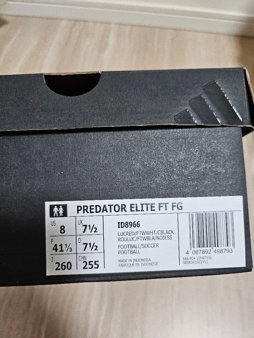 週末値下げ　アディダス　プレデターエリート ft FG 未使用品