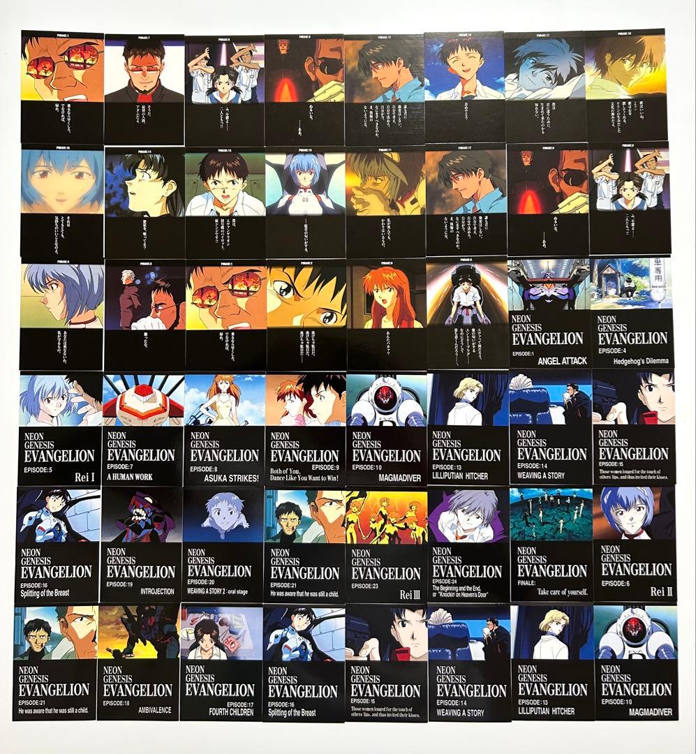 エヴァンゲリオン カードダスマスターズ まとめ売り