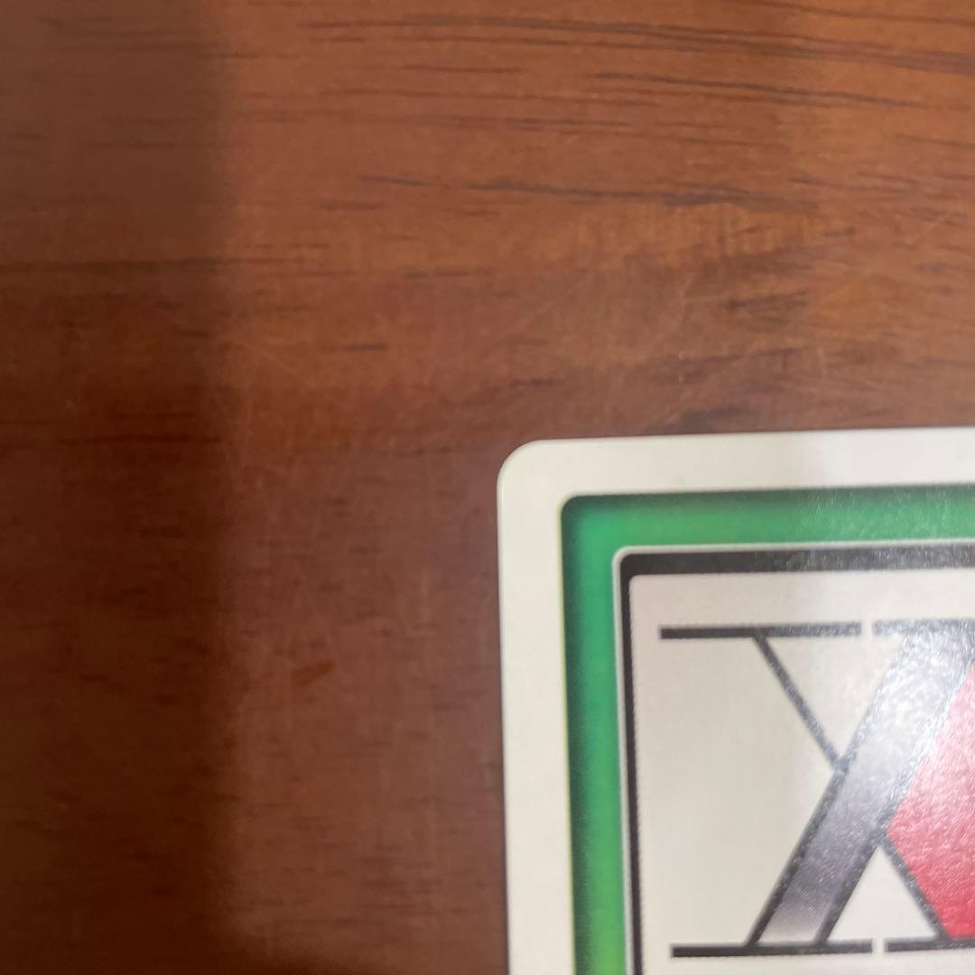 ハンターハンター　ハイパーバトル　カードダス　C146 クロロ　希少