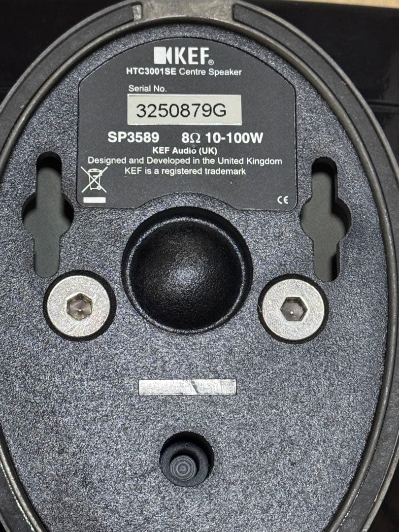 KEFスピーカーセット HTC3001 HTS3001SE×2ペア
