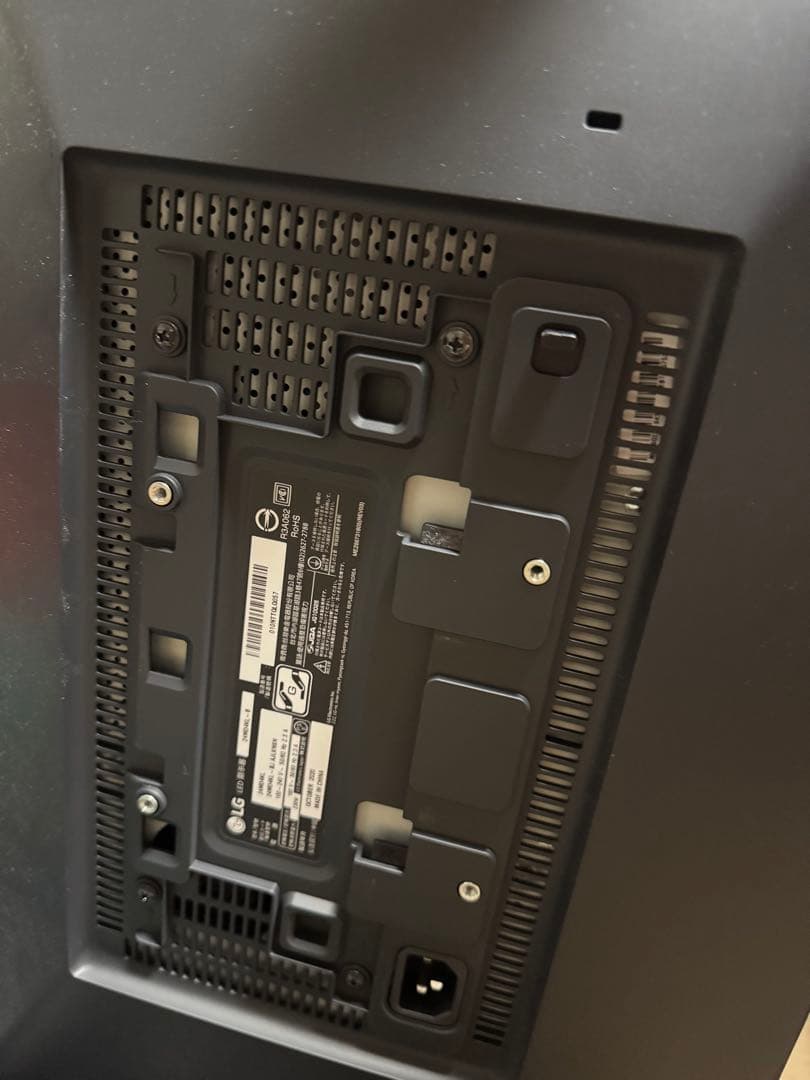 【美品】LG UltraFine Display 24MD4KL-B