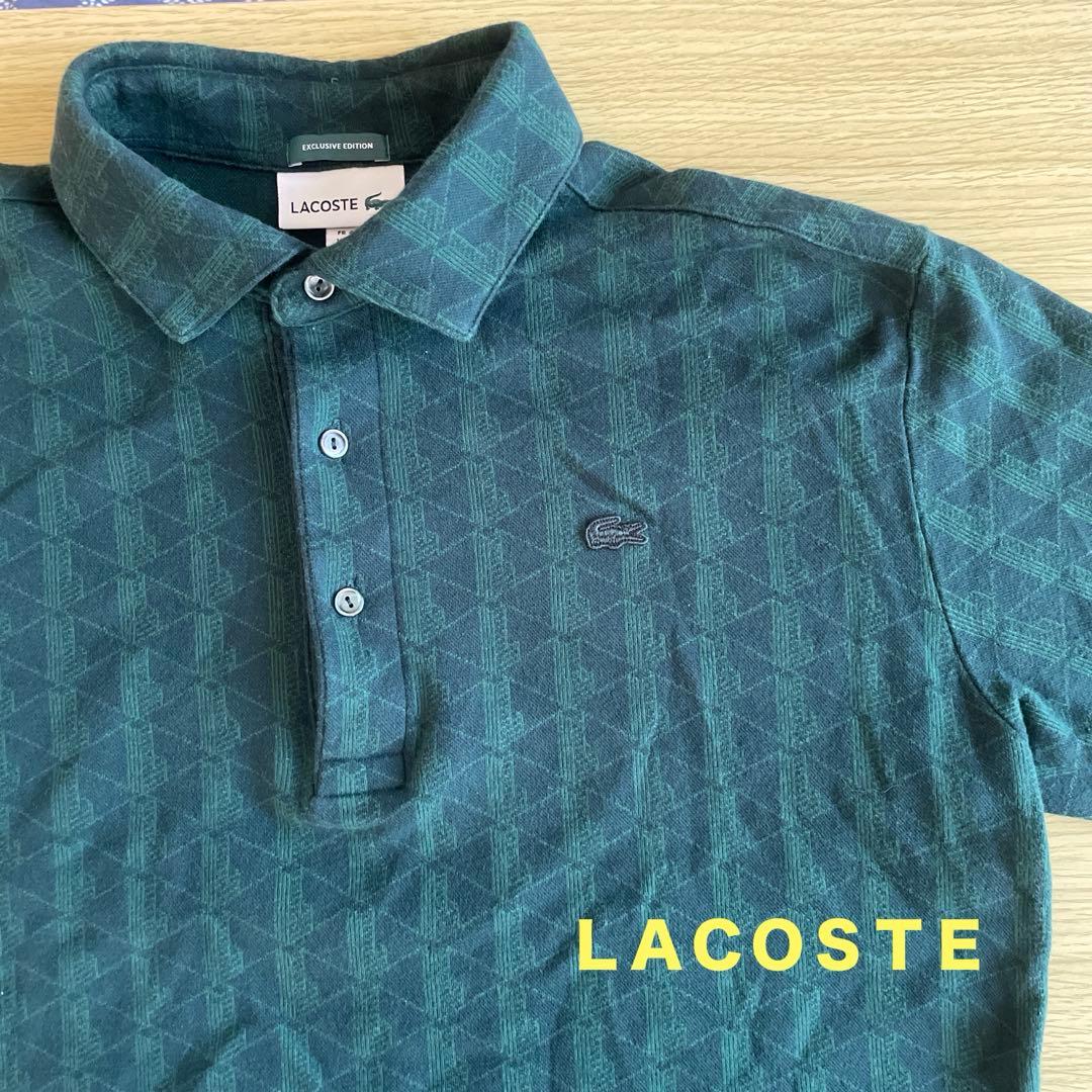ラコステ