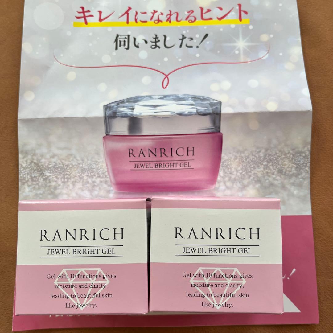 薬用ランリッチ　JEWEL BRIGHT GEL 2個セット