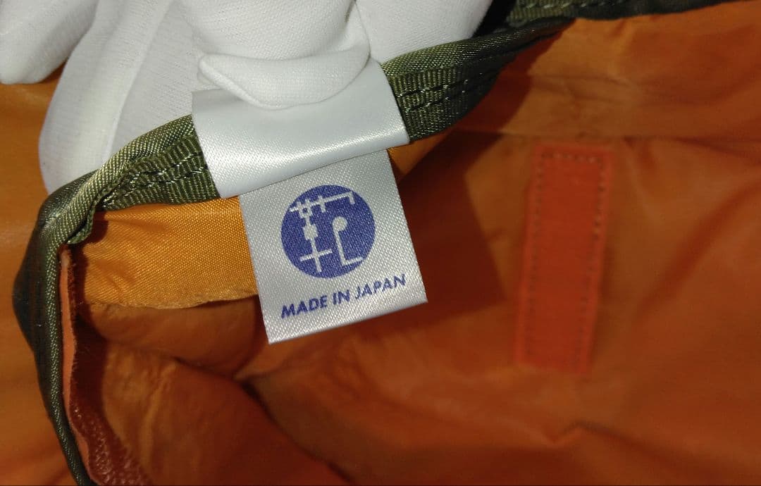 ポーター タンカー リュック Lサイズ セージグリーン 19L