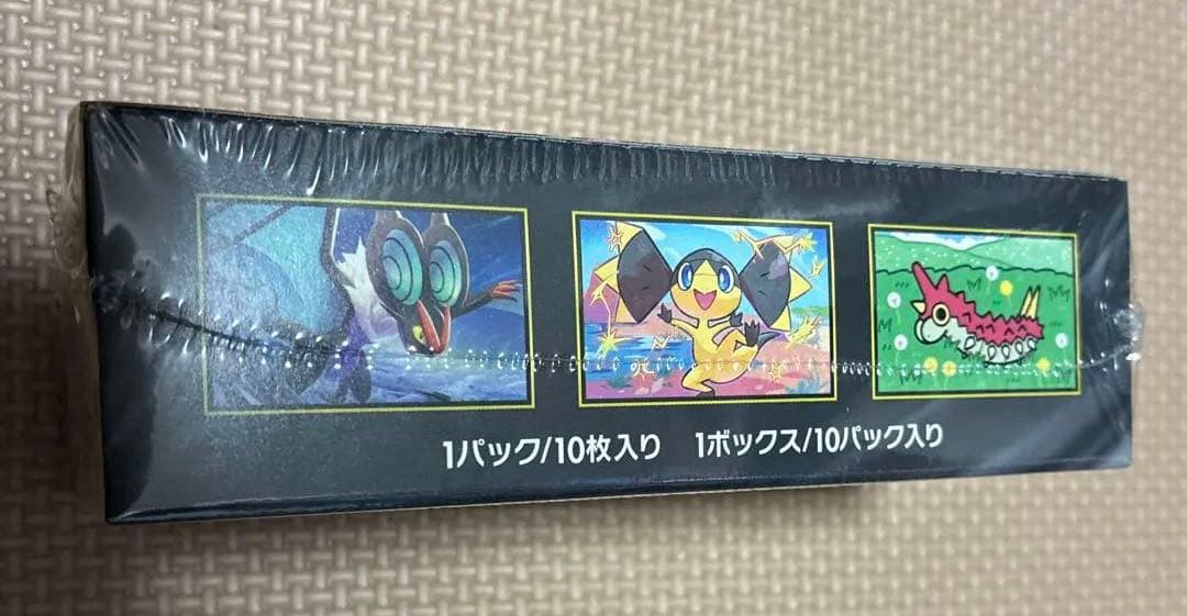 ポケモンカードゲーム MEGAドリームex シュリンク付 未開封 1BOX