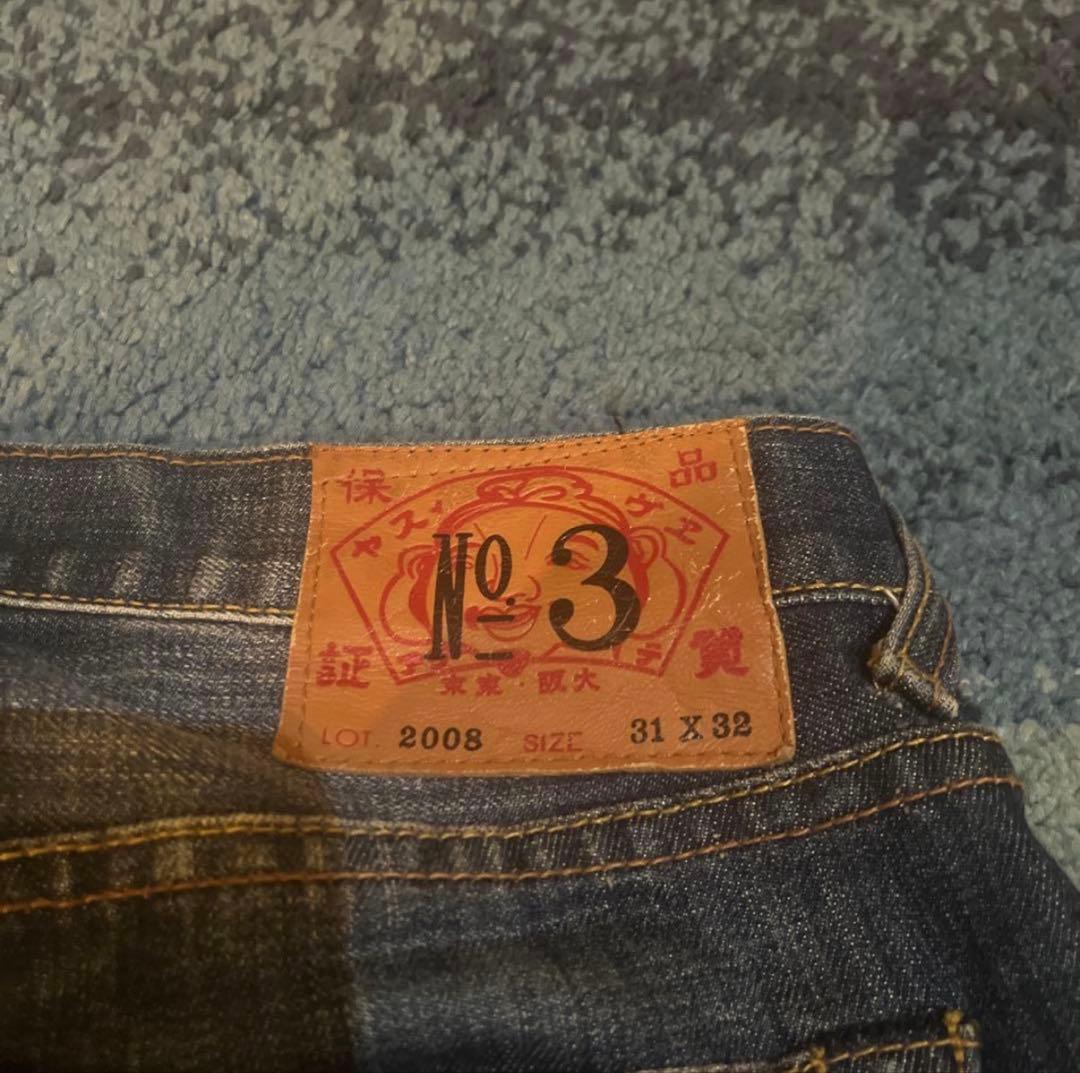 【レア】EVISU デニムパンツ　漢字　No.3 31×32