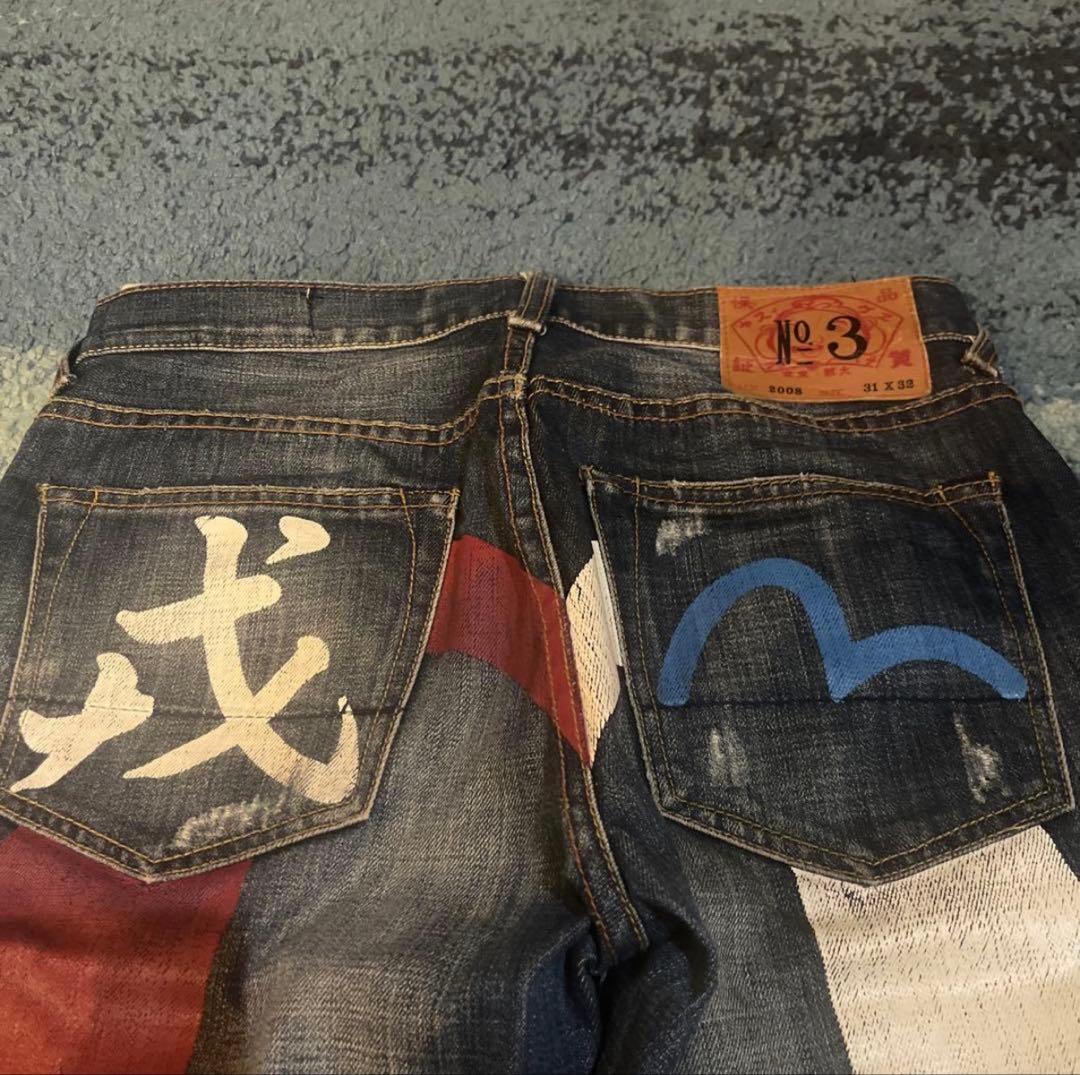 【レア】EVISU デニムパンツ　漢字　No.3 31×32