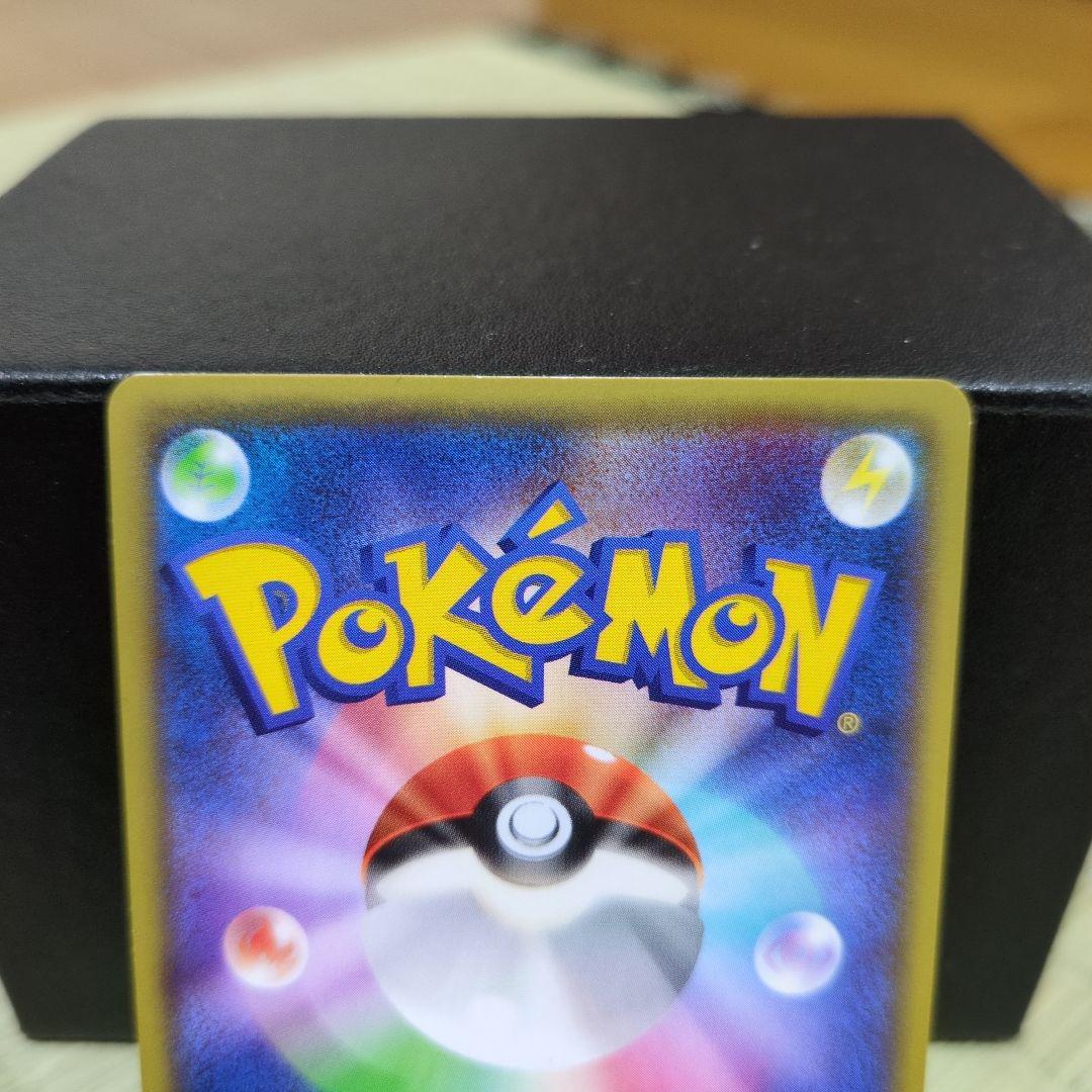 リザードンEX　レックウザEX　コロコロ ５枚まとめ売り　XY