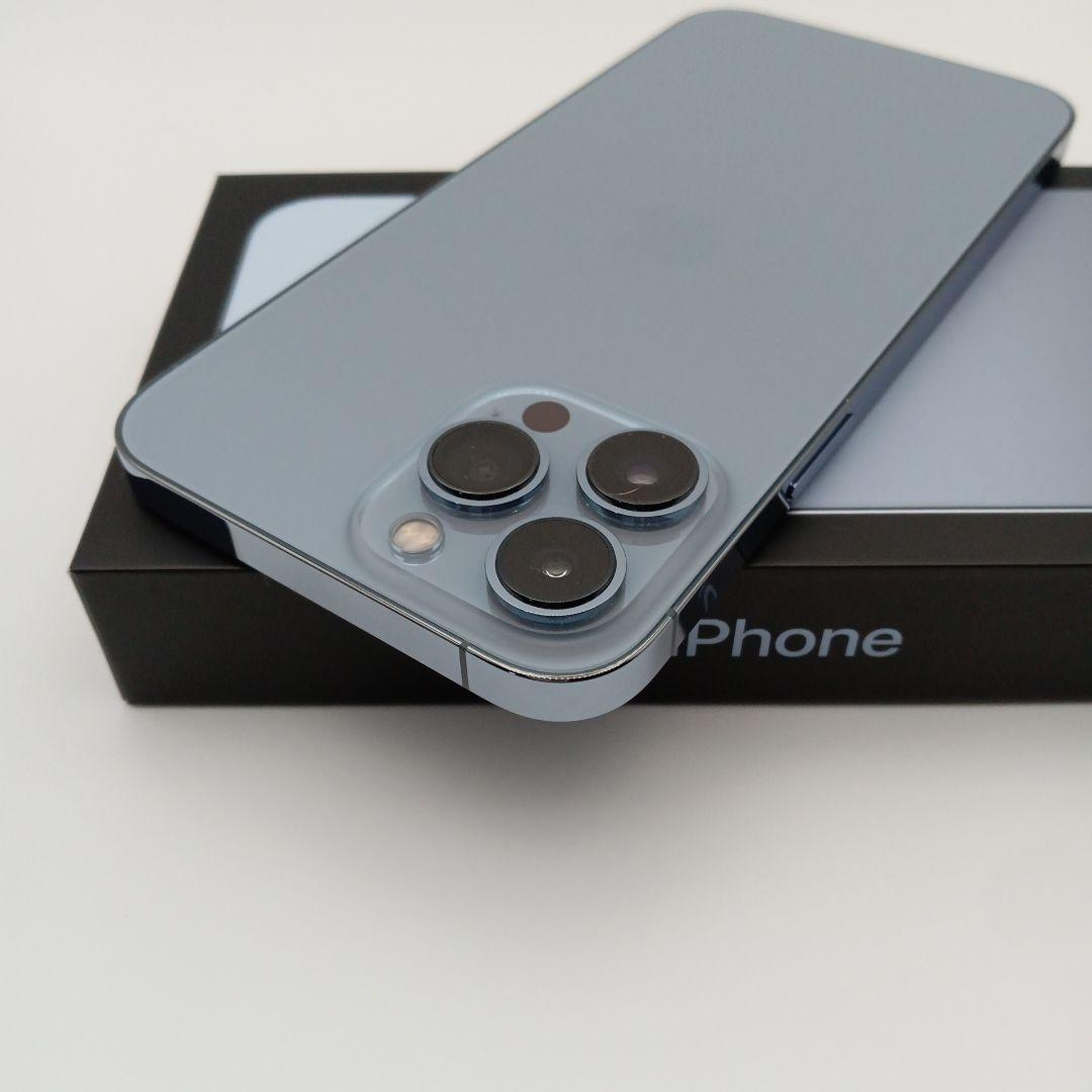 【美品】iphone13 pro Max 512GB　最大容量87%