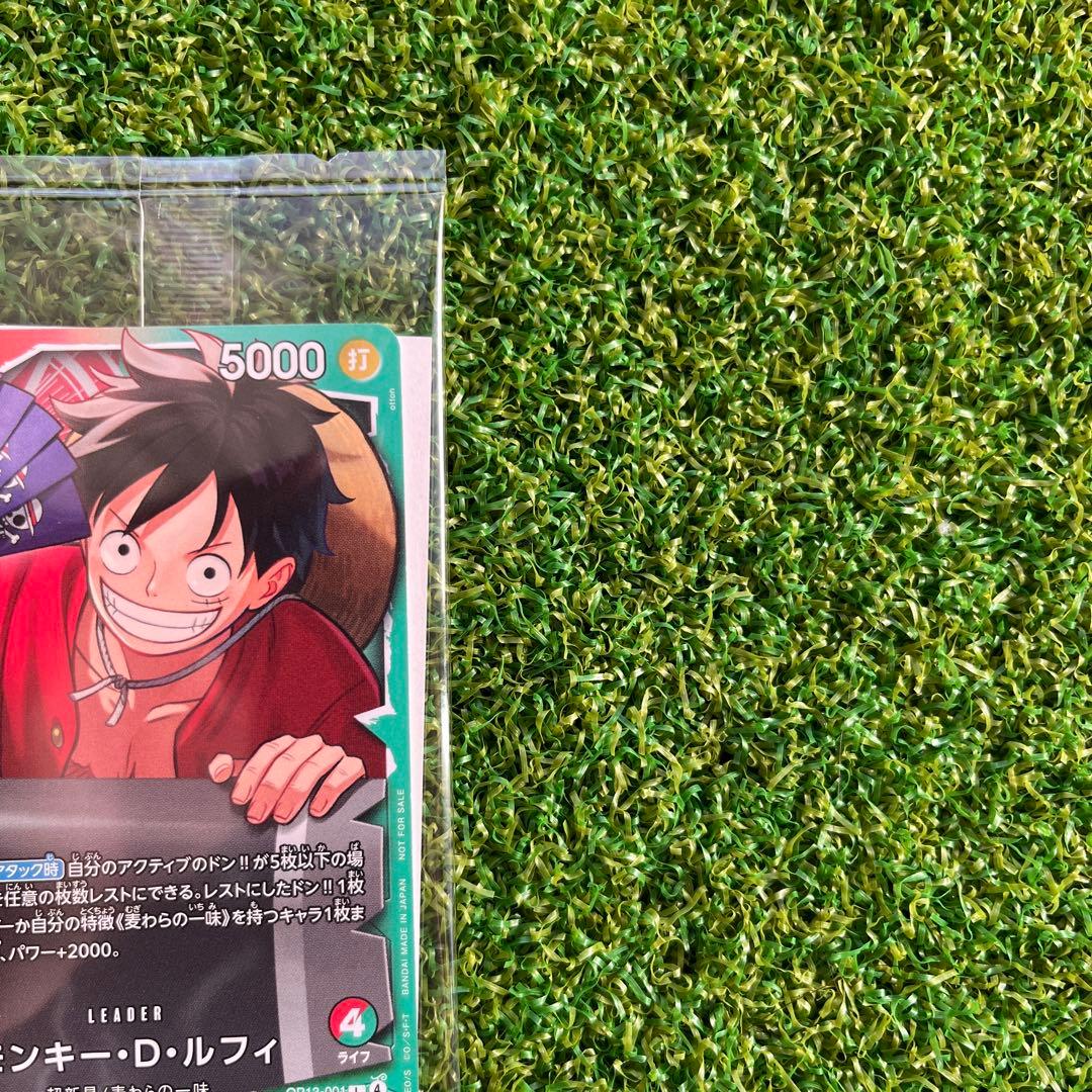 1番くじ　ワンピースカードゲーム　ルフィ　ワンピースカード