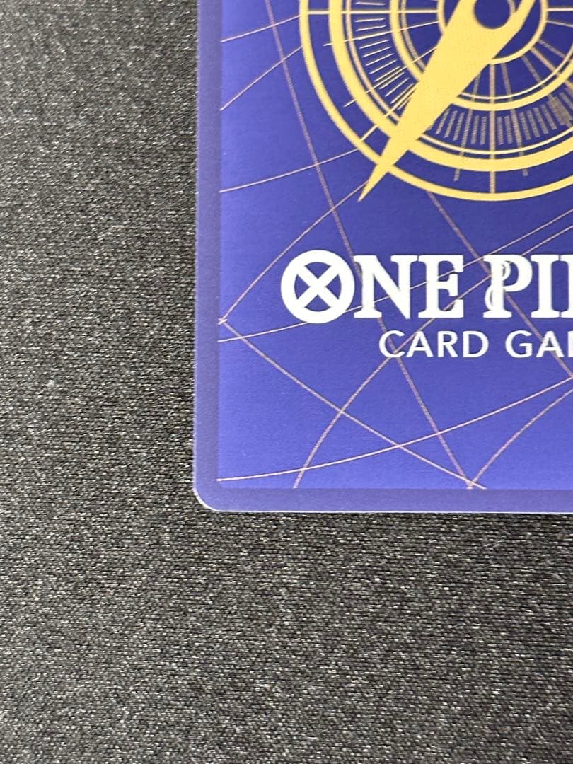 モンキー・D・ルフィ SR [ST21-014] プロモーションカード