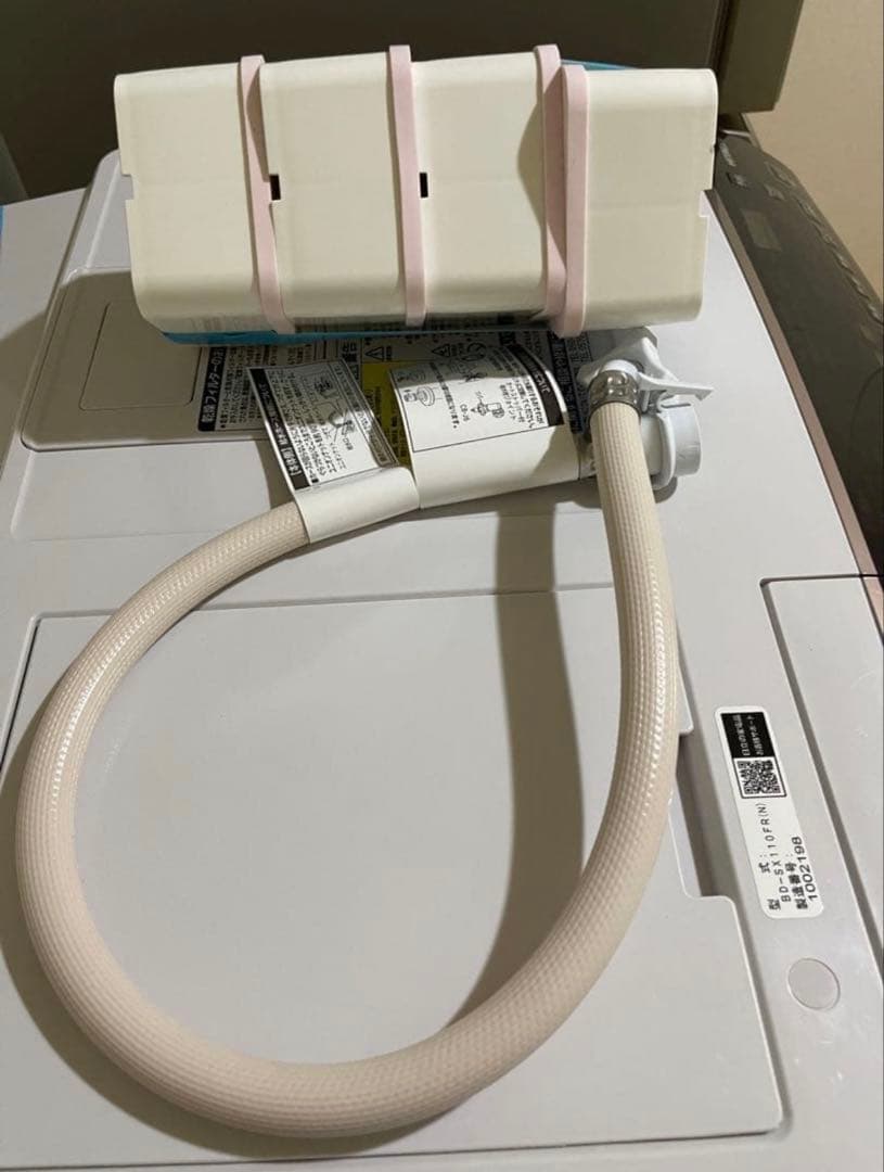 日立ビックドラム式洗濯機11/6kg