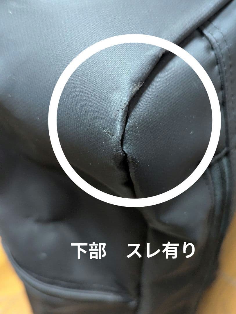 THE NORTH FACE NM82000 ノースフェイスヒューズボックス 黒