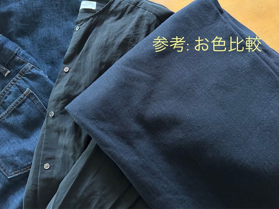 未使用タグ　’23 はけめワイドパンツ綿　ババグーリ手織り手つむぎヨーガンレール