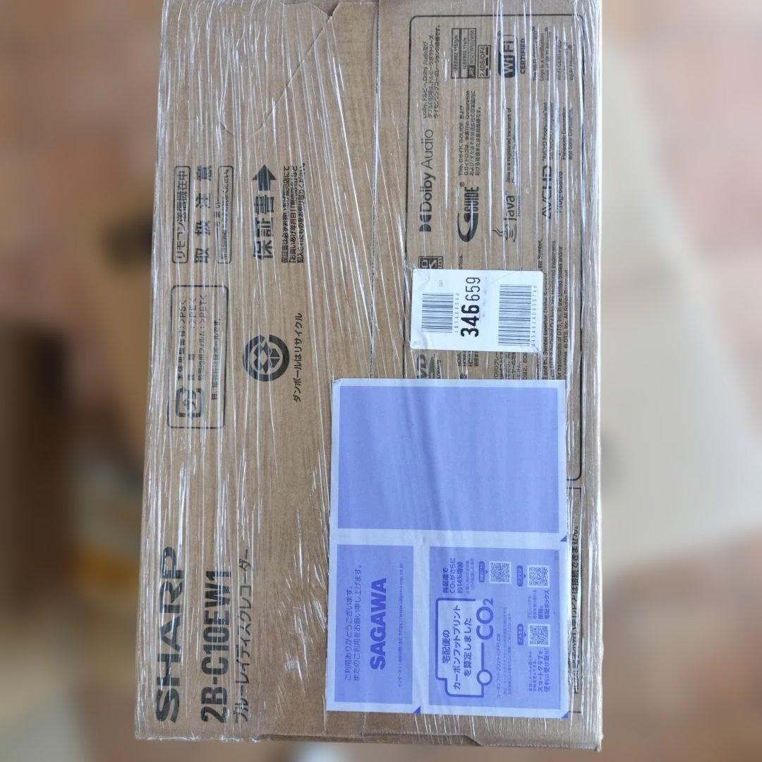 シャープ 1TB 2チューナー ブルーレイレコーダー 2B-C10EW1