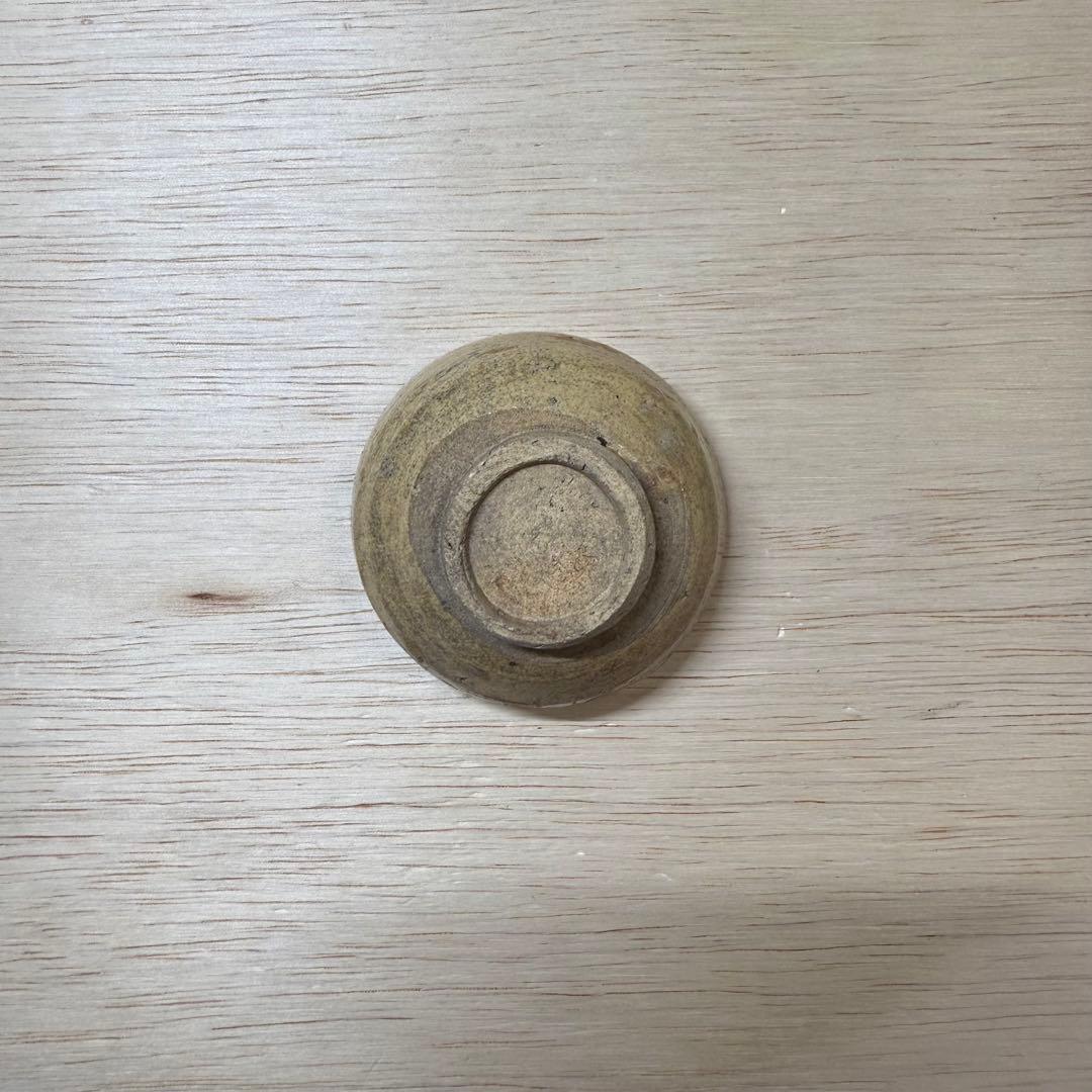 黄瀬戸 古美濃 盃 猪口 酒器 江戸時代 伝世品 古瀬戸 織部 志野 古美術