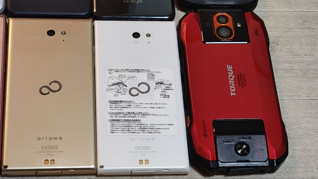 まとめ売り12台 スマートフォン本体セット通電確認済み