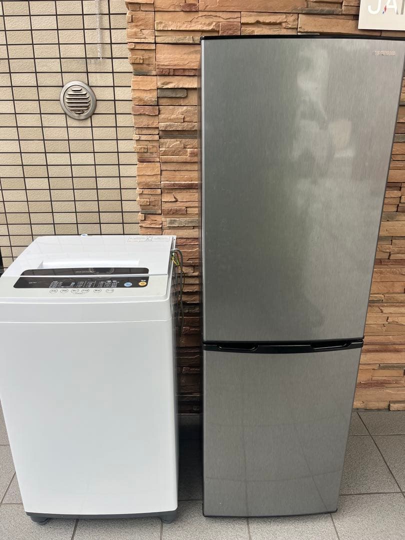 福岡市配送設置無料　アイリスオーヤマ冷蔵庫、洗濯機セット