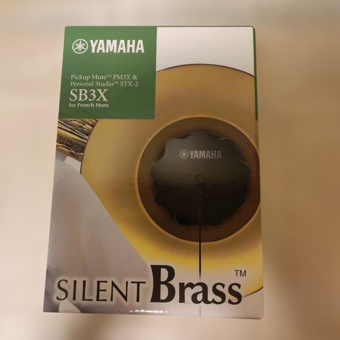 YAMAHA サイレントブラス ホルン用 SB3X
