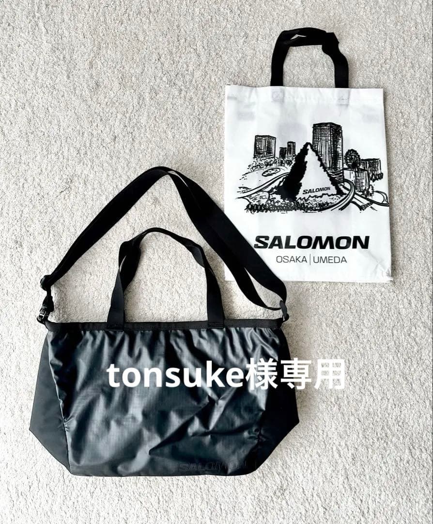 新品同様！SALOMON＊ショルダーバッグ S 15L LC2723400-13