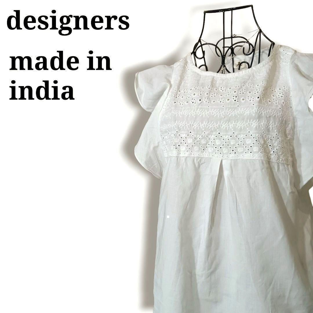 【美品】ミラオーウェン　セットアップ　シアーフェミニンブラウス