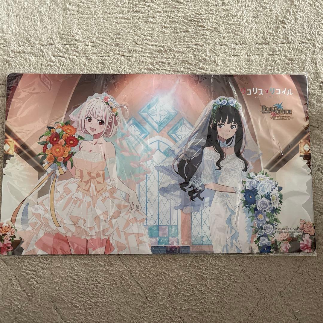 ビルディバイドブライト　リコリス・リコイル プレイマット