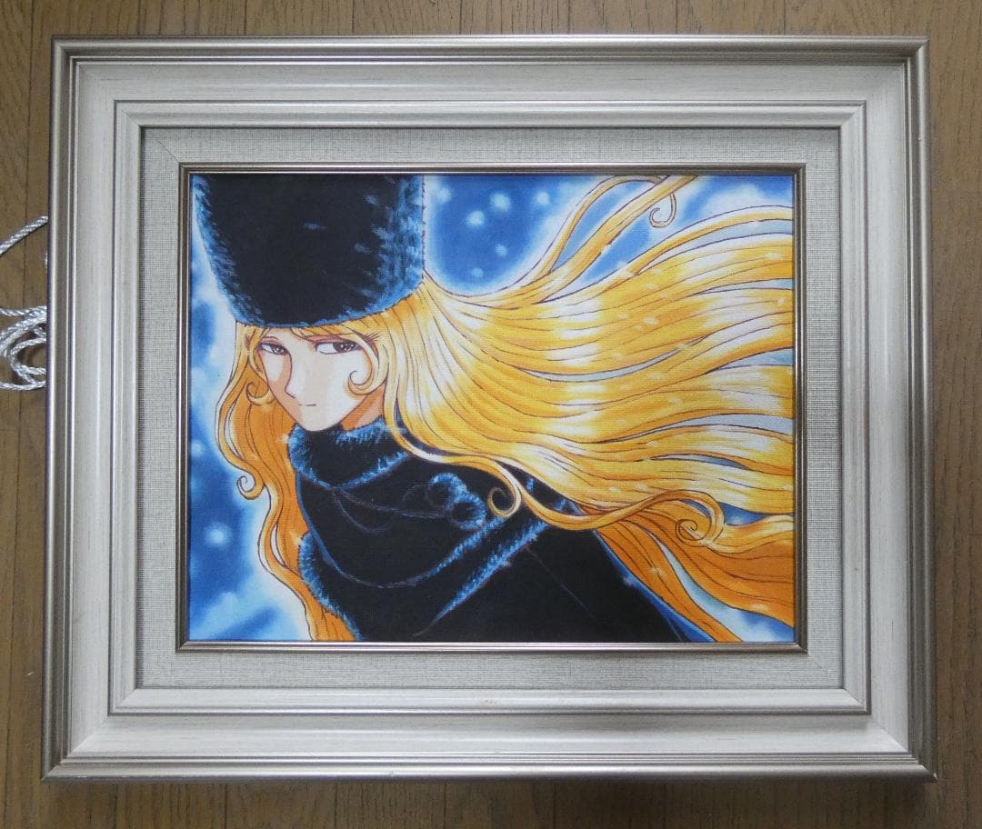 絵画 　松本零士 「人物」 サインF6サイズ額装済み 肉筆手描き