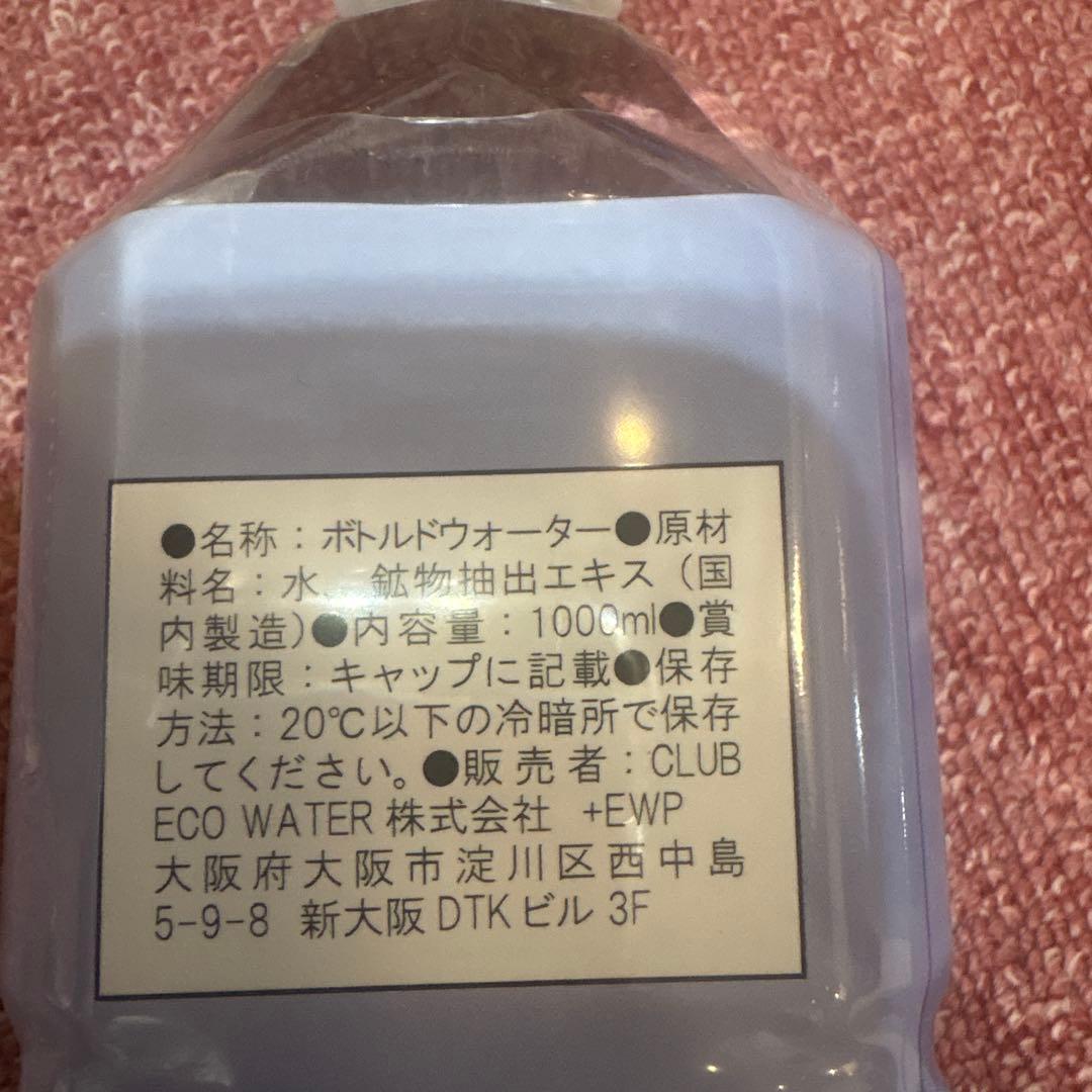 その他 Life Essence Water Life Series, 0 1000ml