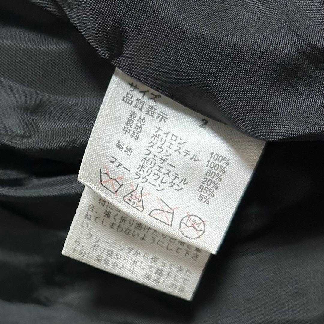 00s NO ID ダウンジャケット ファー ダブルジップ お兄系 Tech