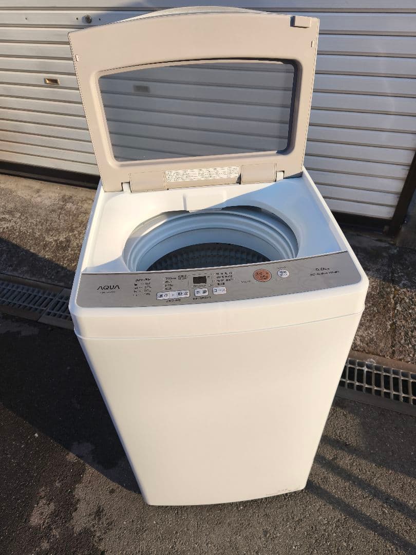 Leo　条件にて配送無料 2021年 2ドア冷蔵庫 2022年洗濯機