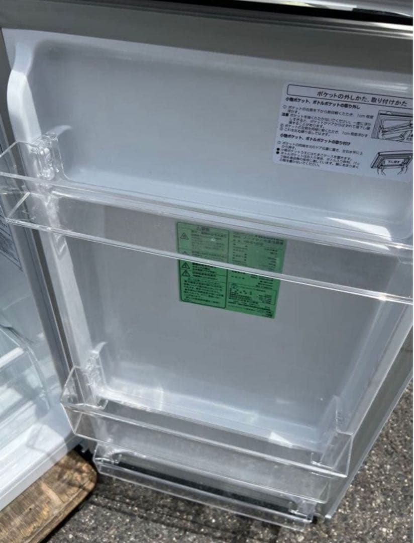 【高年式】2021年式 120L Hisense 冷凍冷蔵庫 HR-B1202