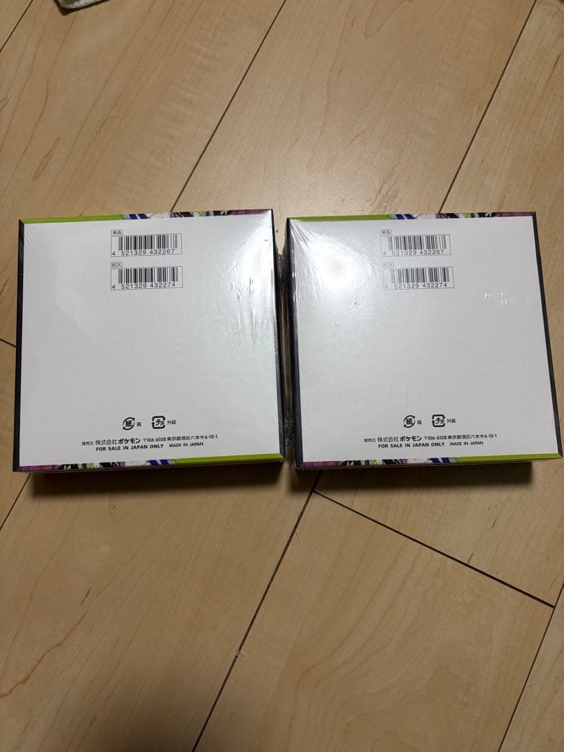 ポケモンカード　ムニキスゼロ　2BOX シュリンク付き