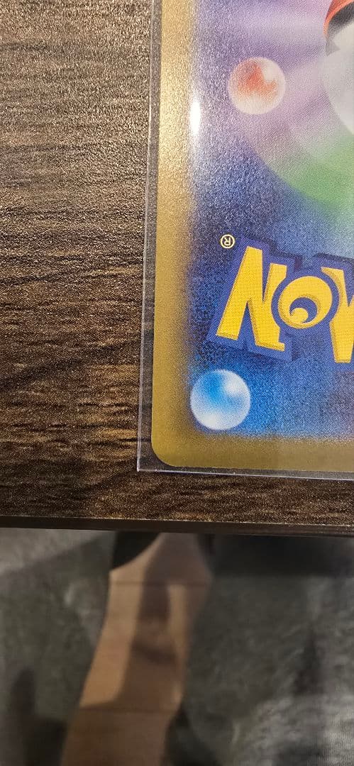 ら*む様 メイのはげまし 115/080 SAR ポケモンカード