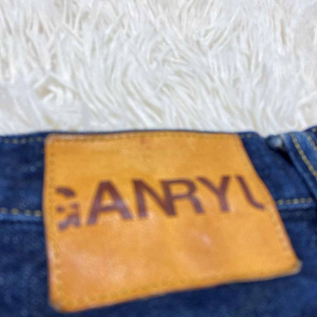 ガンリュウ　サルエルパンツ　デニム　コムデギャルソン　M