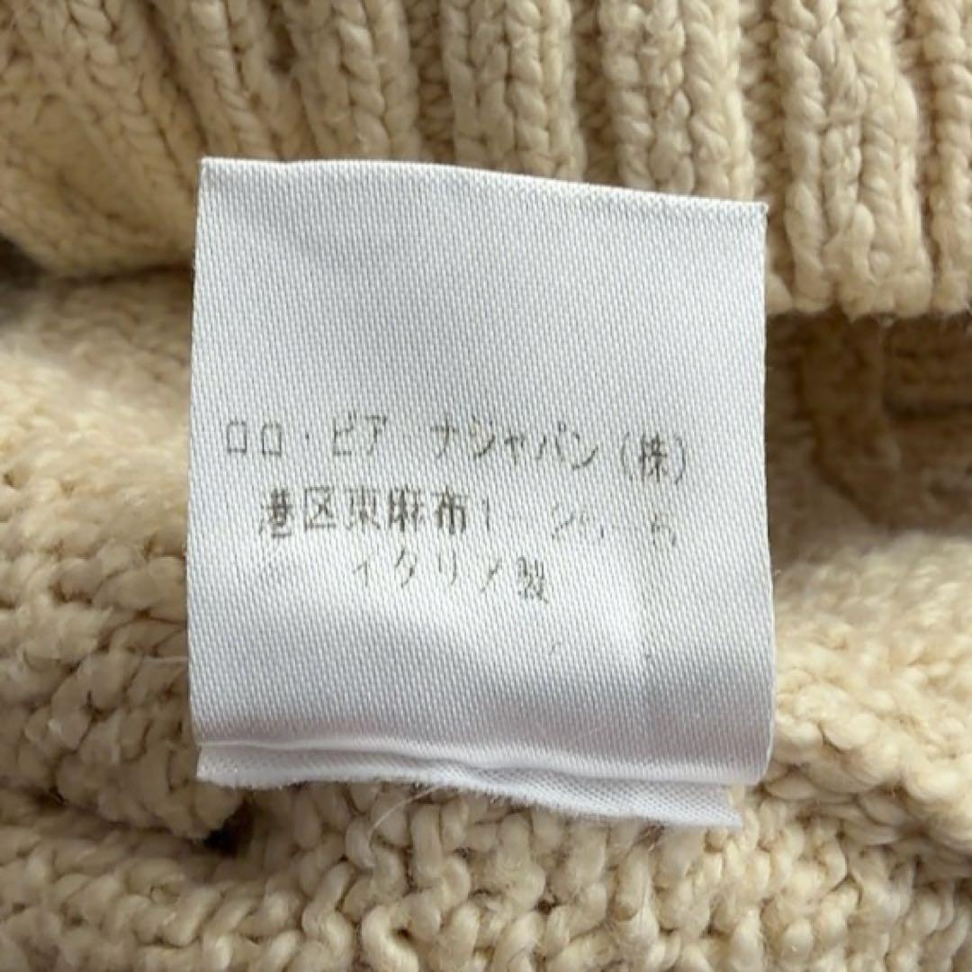 ロロピアーナ　ジップアップセーター　ブルゾン　ジャケット　コットン　ドライバーズ