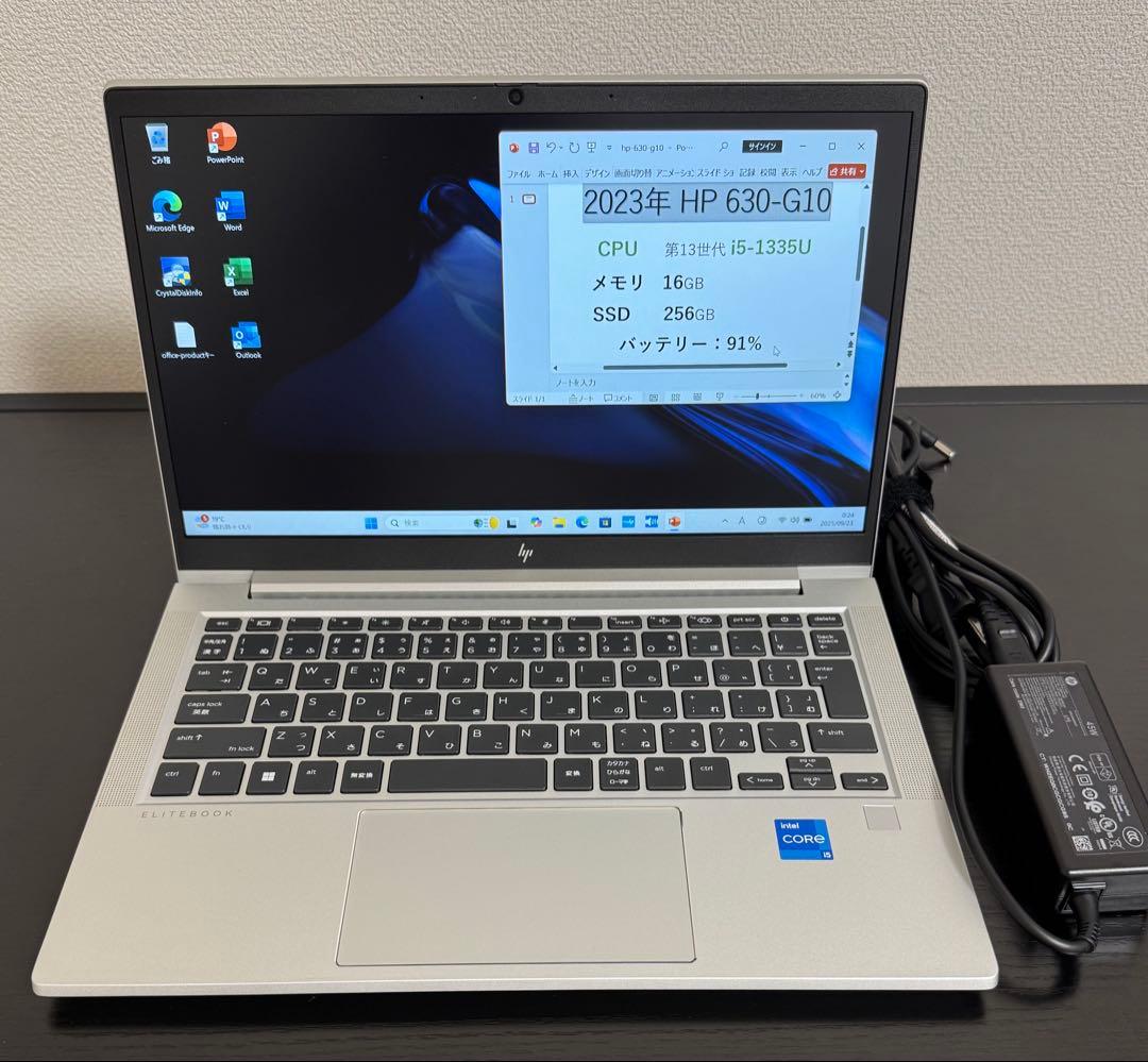 累積5142 HP 630/G10 16GB 256GB Office 指紋認証